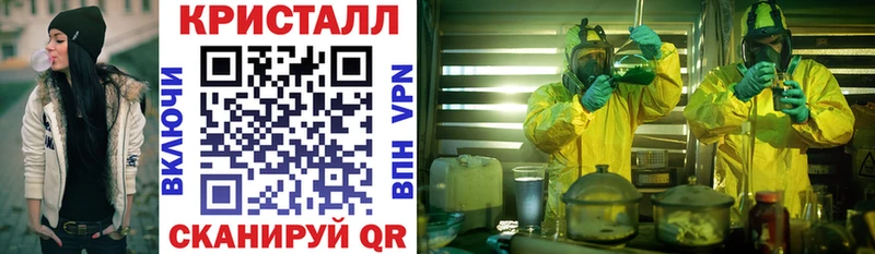 Амфетамин VHQ Чухлома