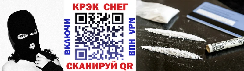 Cocaine Колумбийский  как найти   Чухлома 