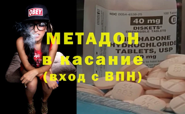 бошки Михайловск