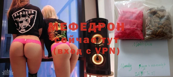 бошки Михайловск