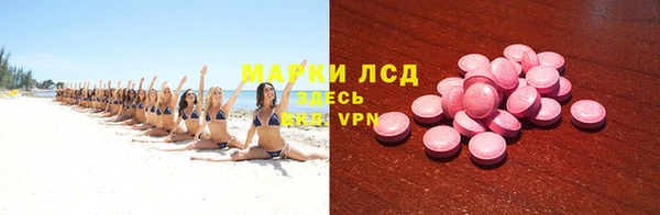 бошки Михайловск
