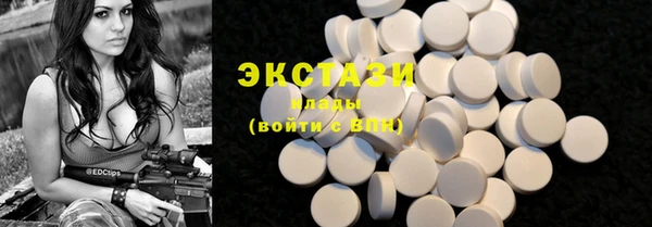 стаф Михайловка