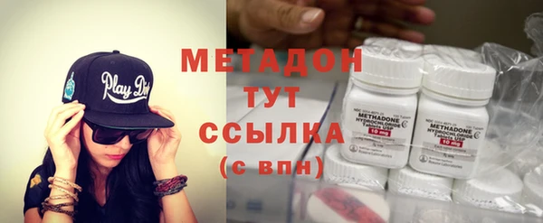 стаф Михайловка