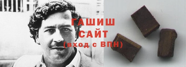 стаф Михайловка