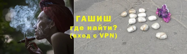 стаф Михайловка