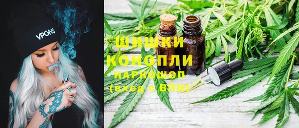стаф Михайловка
