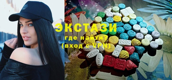 бошки Михайловск