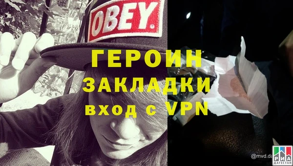 стаф Михайловка