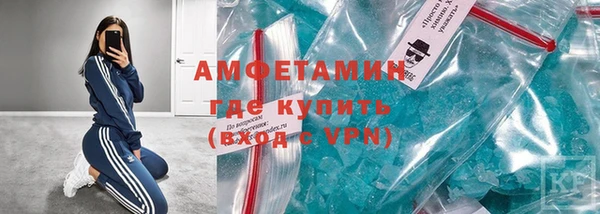 стаф Михайловка