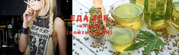 стаф Михайловка
