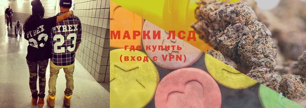 стаф Михайловка