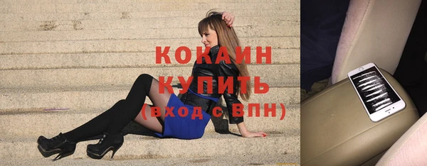 стаф Михайловка