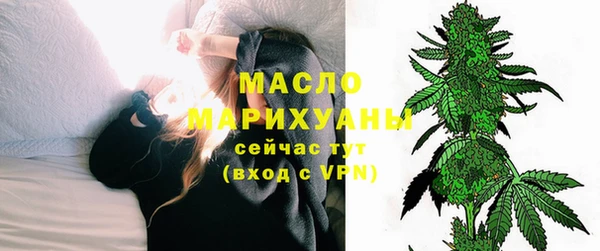 стаф Михайловка