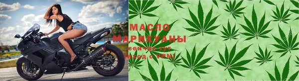 стаф Михайловка