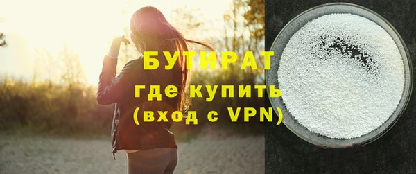 стаф Михайловка